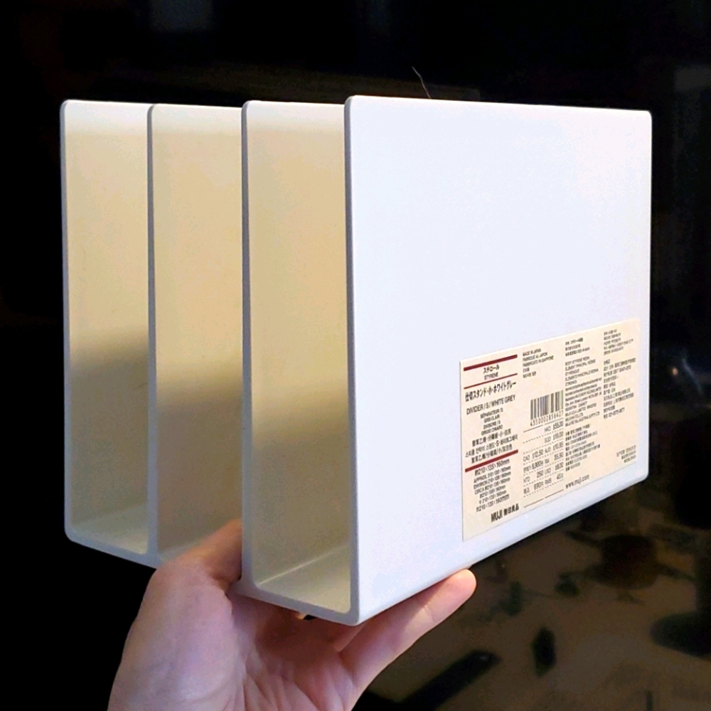 File divider